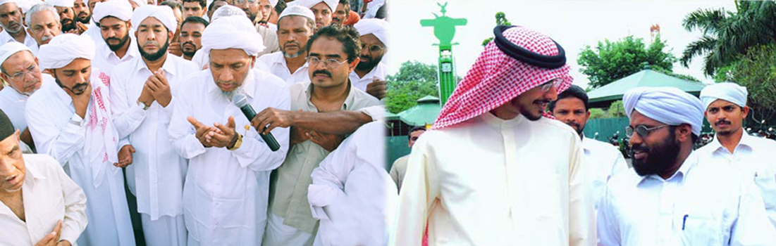Al - Ihsan Photos