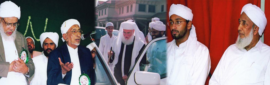 Al - Ihsan Photos