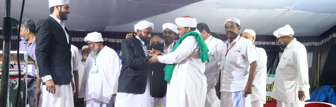 alihsan.in 