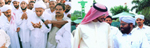 Al - Ihsan Photos