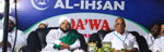 alihsan.in